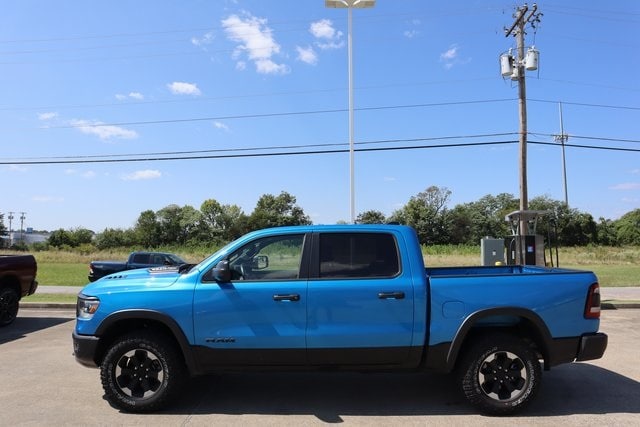 Used 2024 RAM Ram 1500 Pickup Rebel with VIN 1C6SRFLT2RN221677 for sale in Paducah, KY