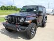 Used 2022 Jeep Wrangler Rubicon SUV