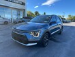  Kia Niro Plug-In Hybrid