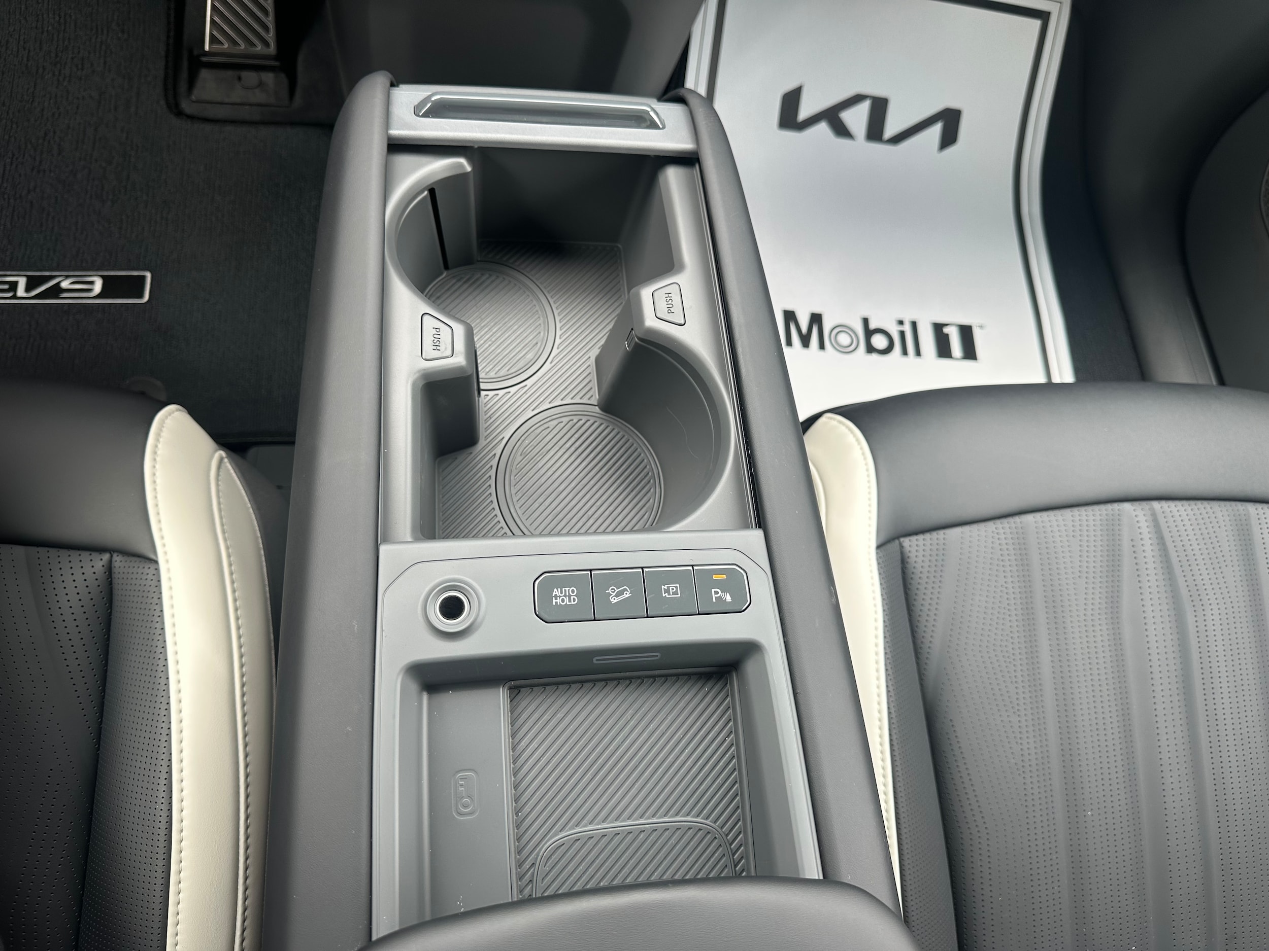 2026 Kia EV9 GT-Line - Photo 28