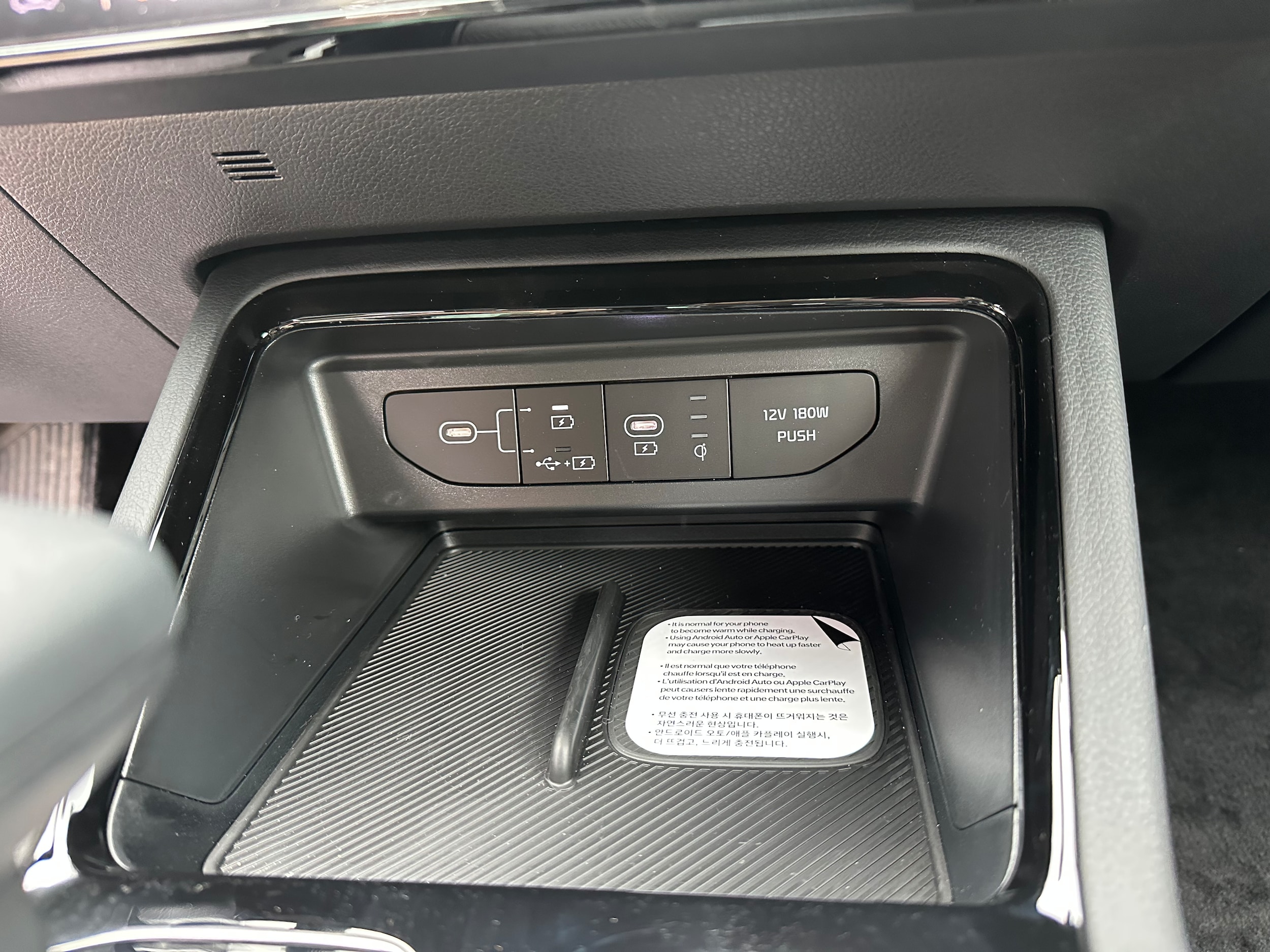 2026 Kia K5 GT-Line - Photo 26