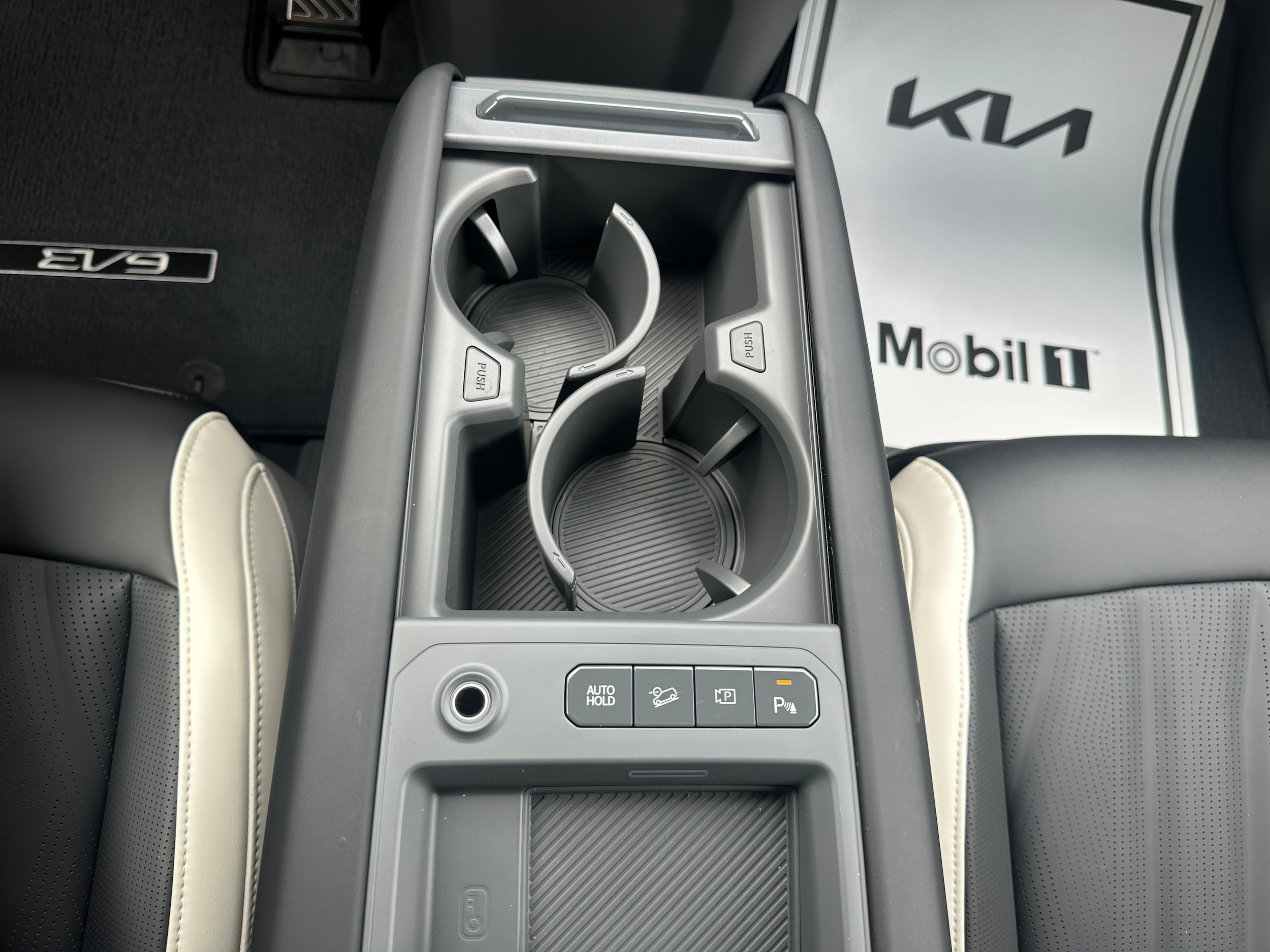 2026 Kia EV9 GT-Line - Photo 29