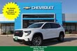  GMC Acadia