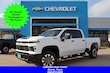  Chevrolet Silverado 2500 HD