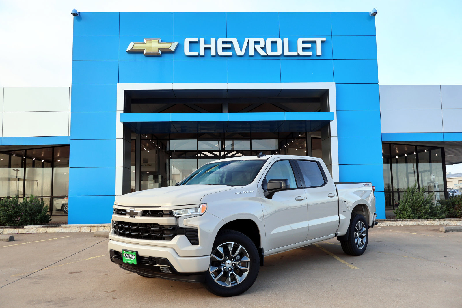 2026 Chevrolet Silverado 1500