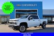  Chevrolet Silverado 2500 HD