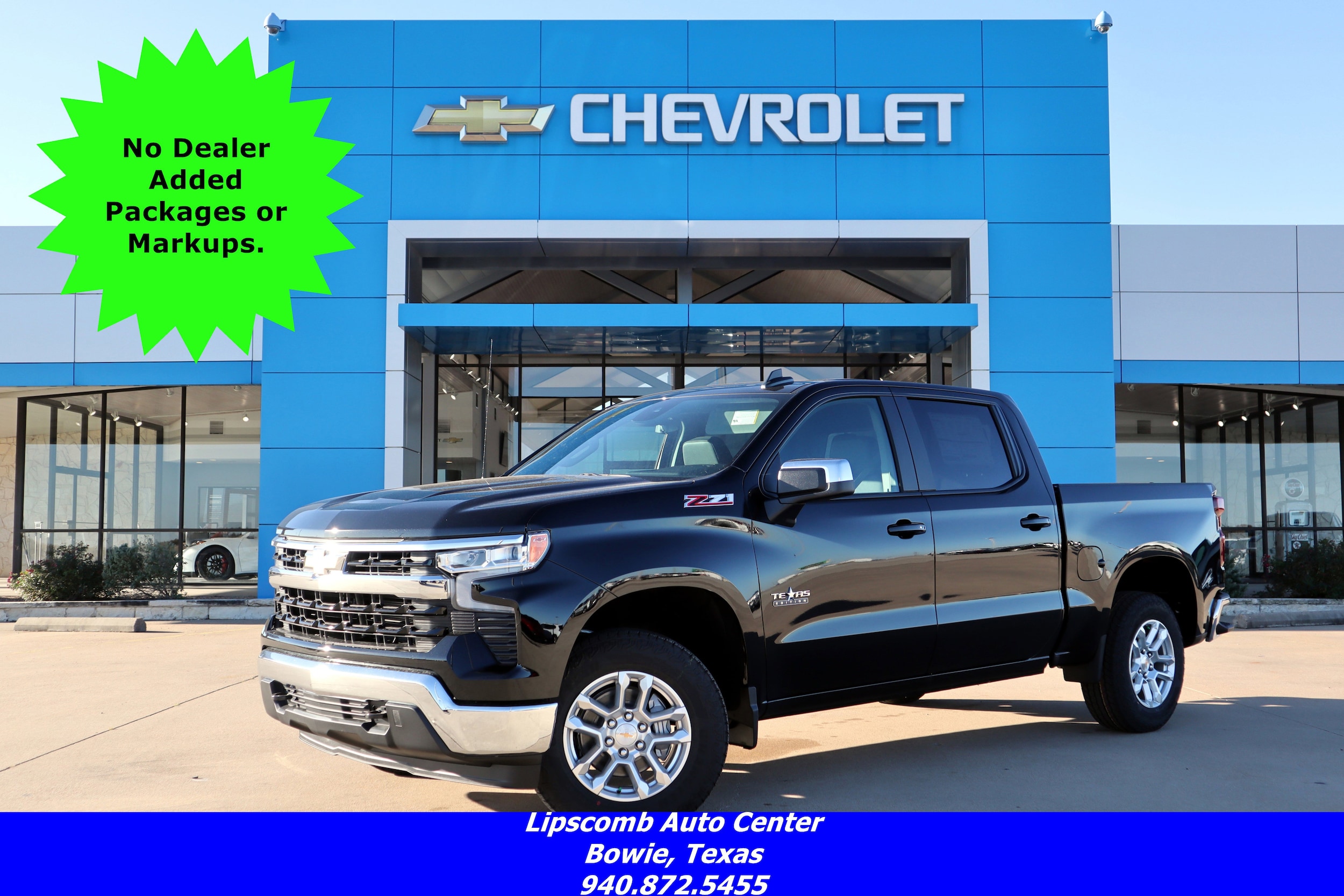 2026 Chevrolet Silverado 1500 LT's photo