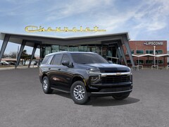 2026 Chevrolet Tahoe LS SUV