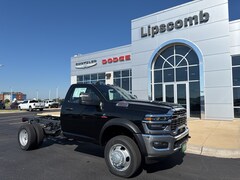 2025 Ram 4500 Chassis Cab Tradesman Reg Cab Truck