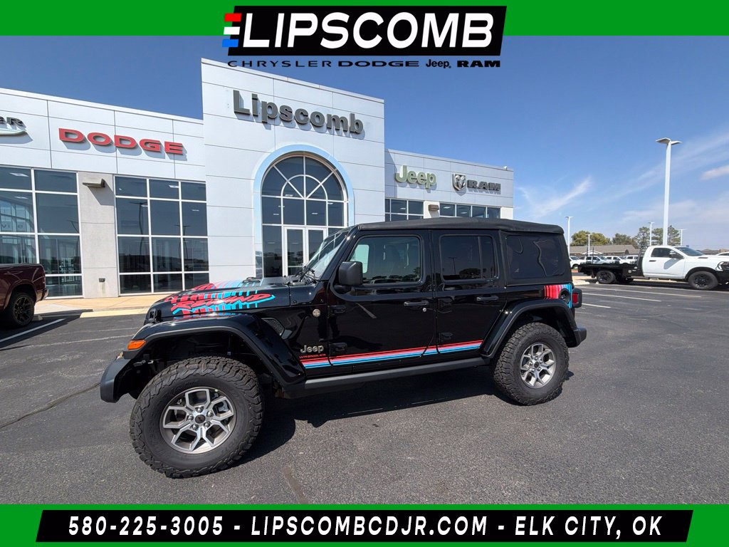 2027 Jeep Wrangler 4-Door