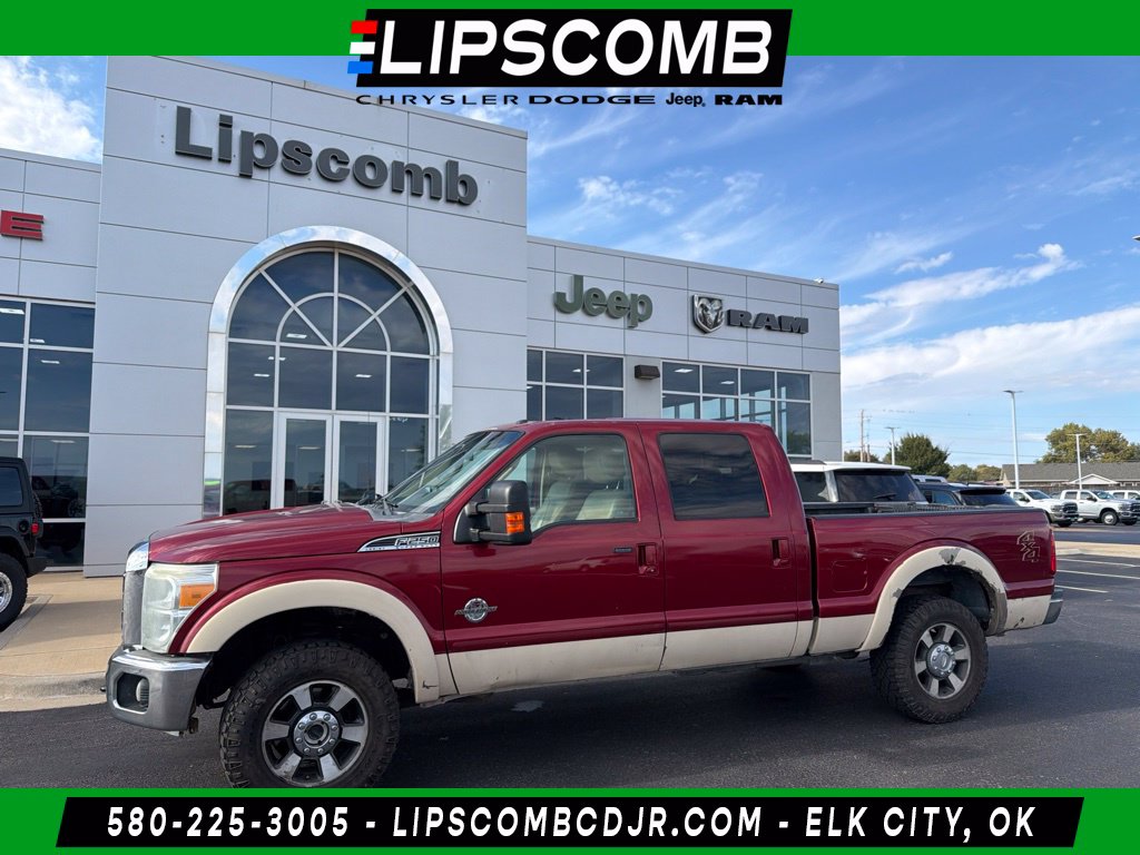2014 Ford F-250 Super Duty