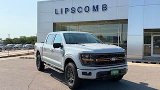 2026 Ford F-150 Tremor Truck