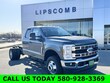 Ford F-350 Chassis