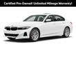  BMW 330i
