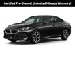  BMW 228i