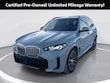  BMW X5 PHEV
