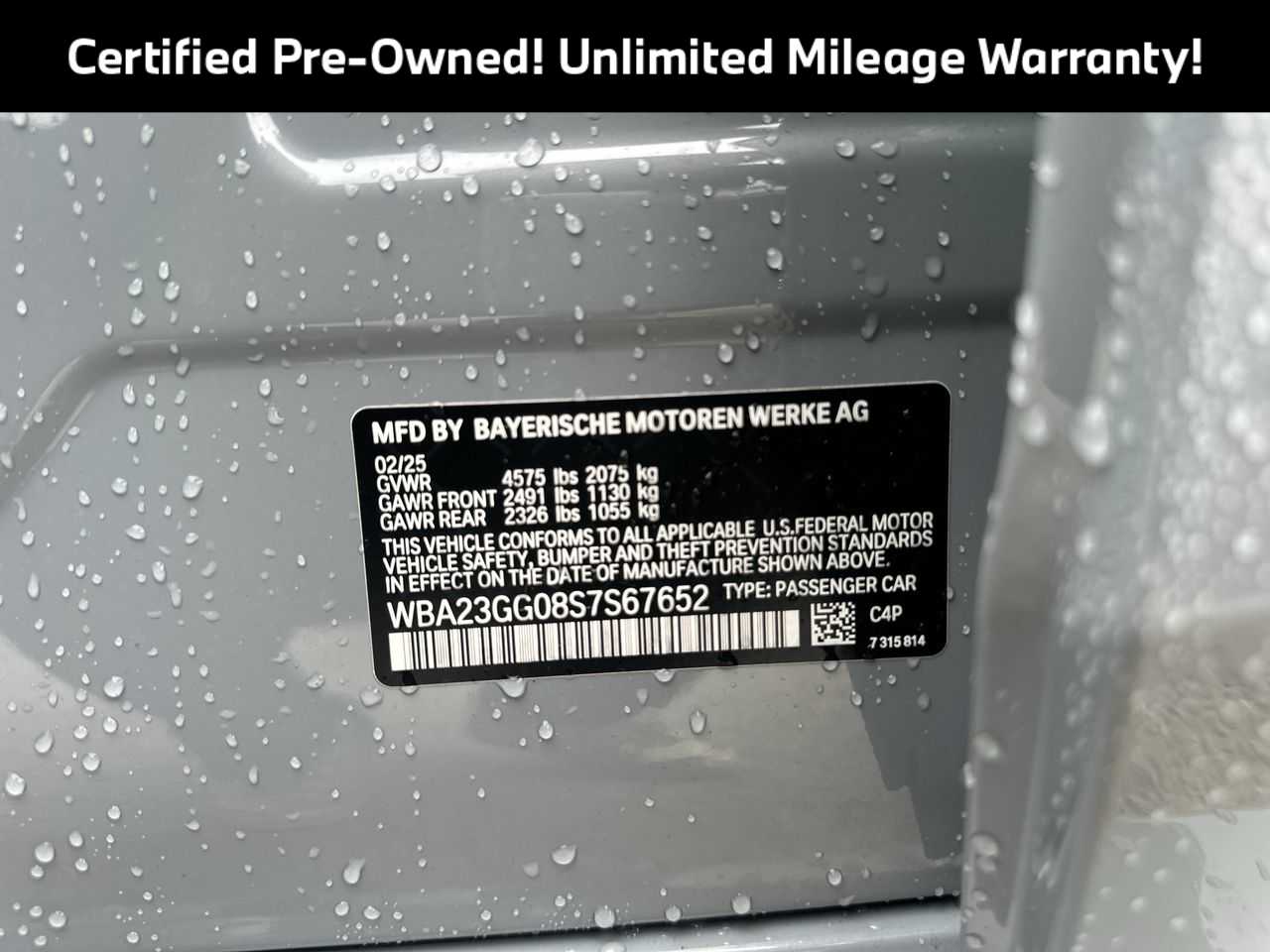 Thumbnail: 2025 BMW 2 Series - 22