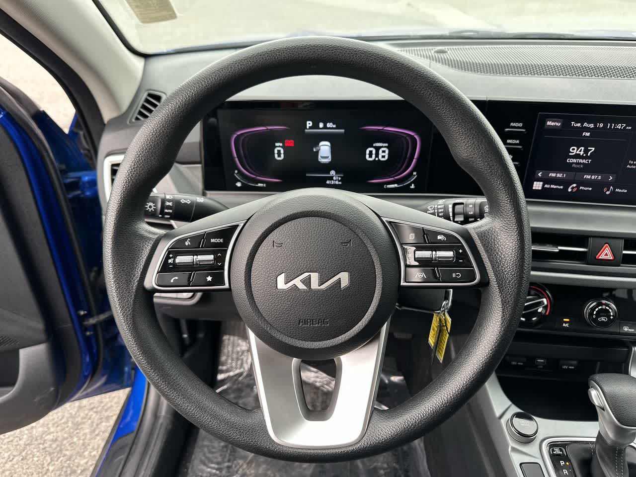 Thumbnail: 2024 Kia Seltos - 7