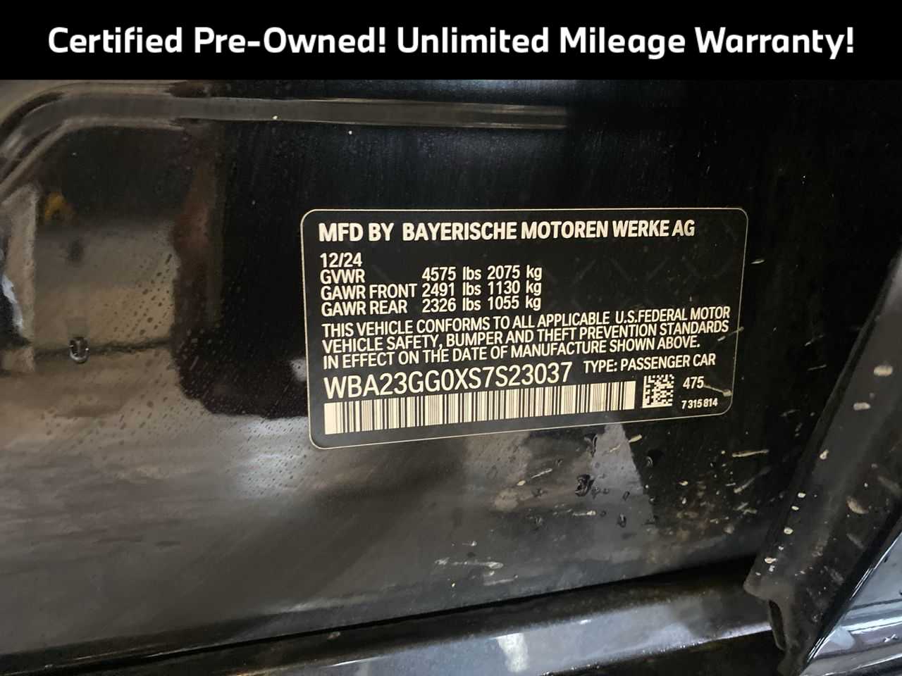 Thumbnail: 2025 BMW 2 Series - 26