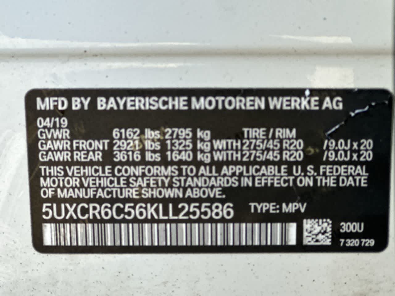 Thumbnail: 2019 BMW X5 - 22