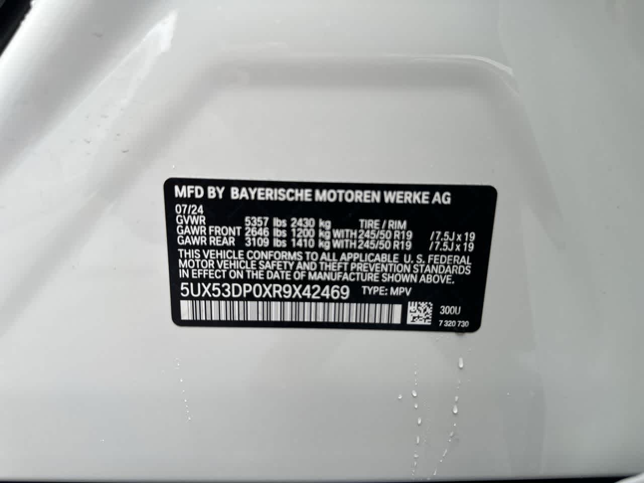 Thumbnail: 2024 BMW X3 - 21