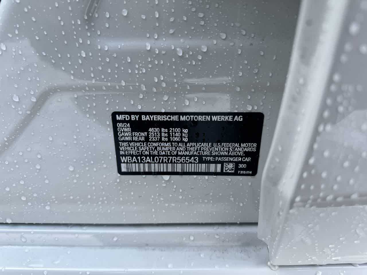 2024 BMW 2 Series M235i xDrive 22