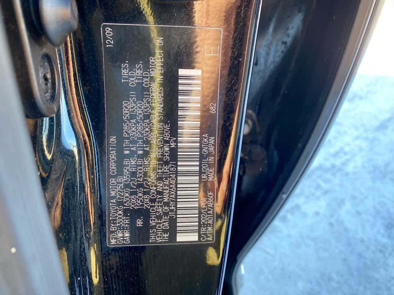2010 Lexus LX 570 23