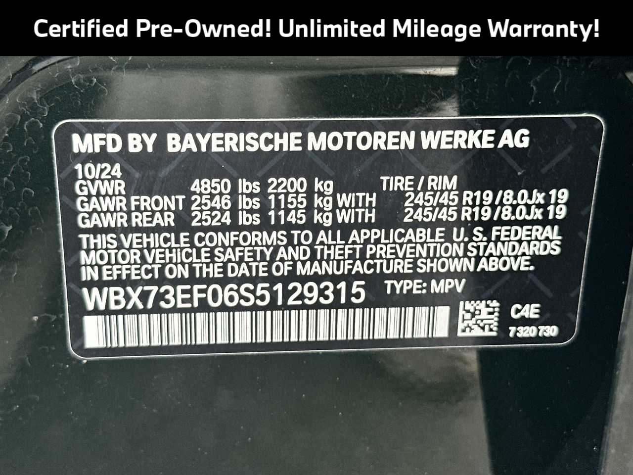 Thumbnail: 2025 BMW X1 - 22