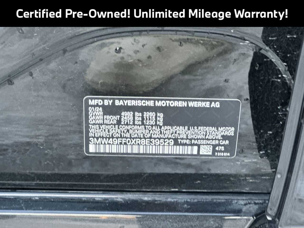 Thumbnail: 2024 BMW 3 Series - 21