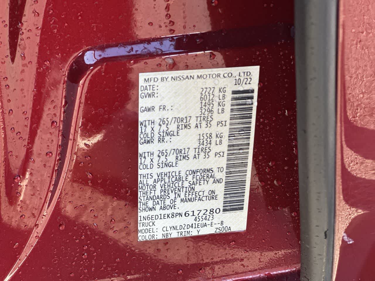 Thumbnail: 2023 Nissan Frontier - 21