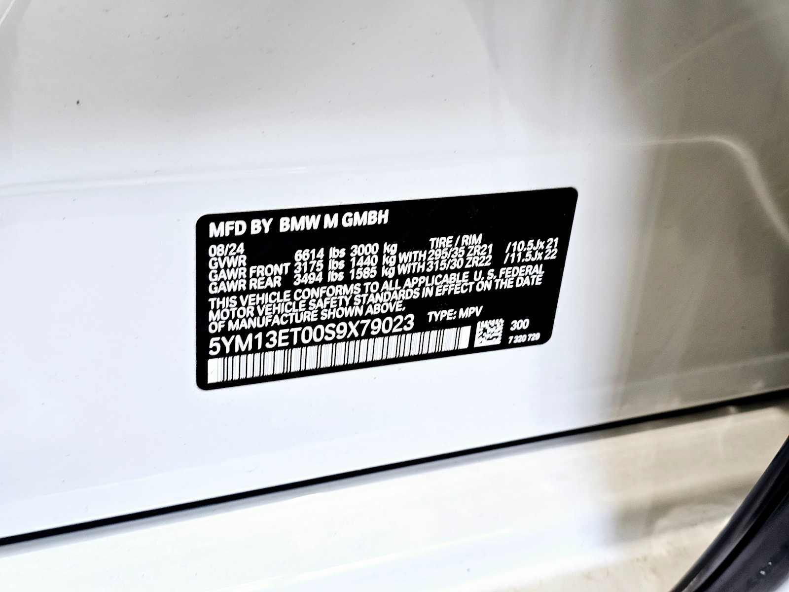 Thumbnail: 2025 BMW X5 - 29