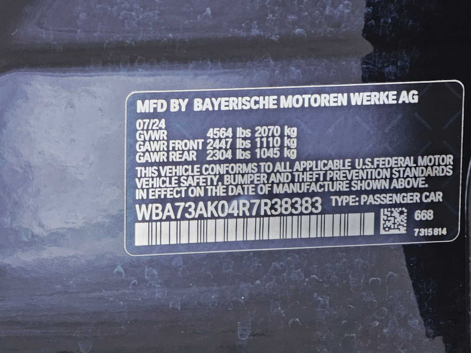 Thumbnail: 2024 BMW 2 Series - 29