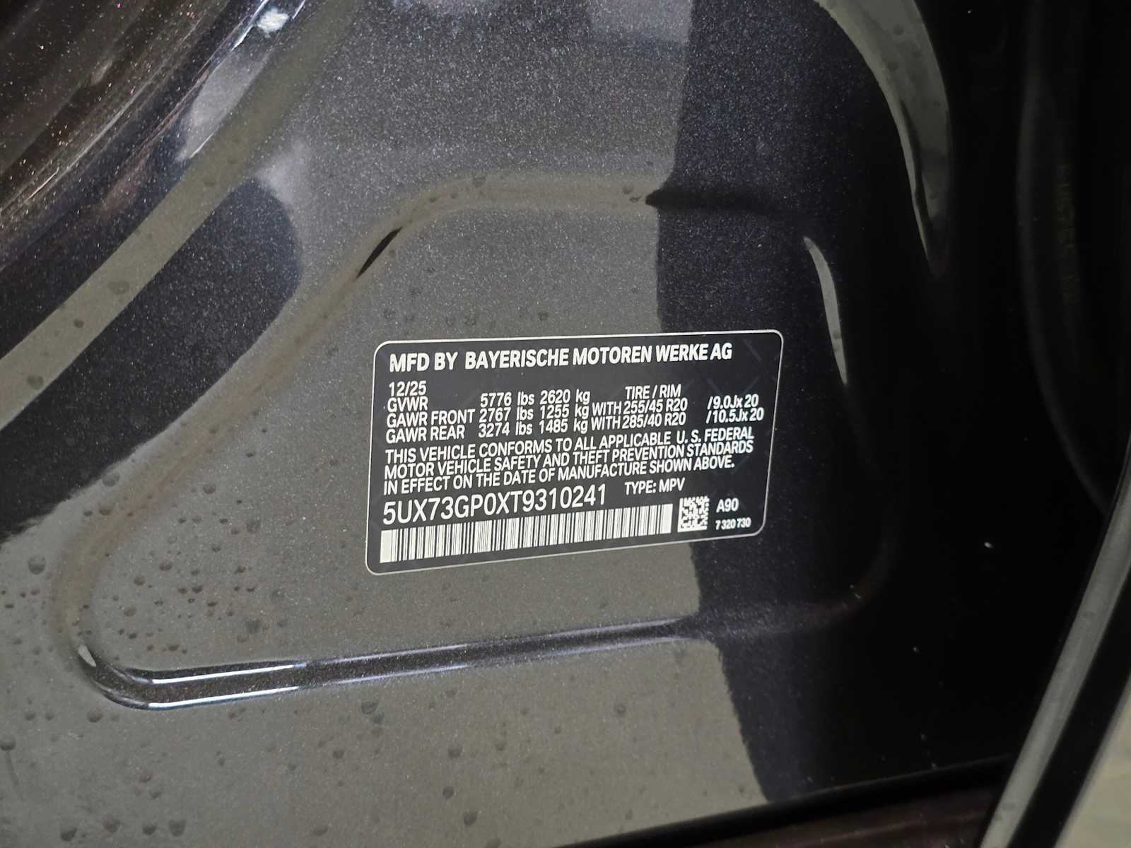 Thumbnail: 2026 BMW X3 - 33