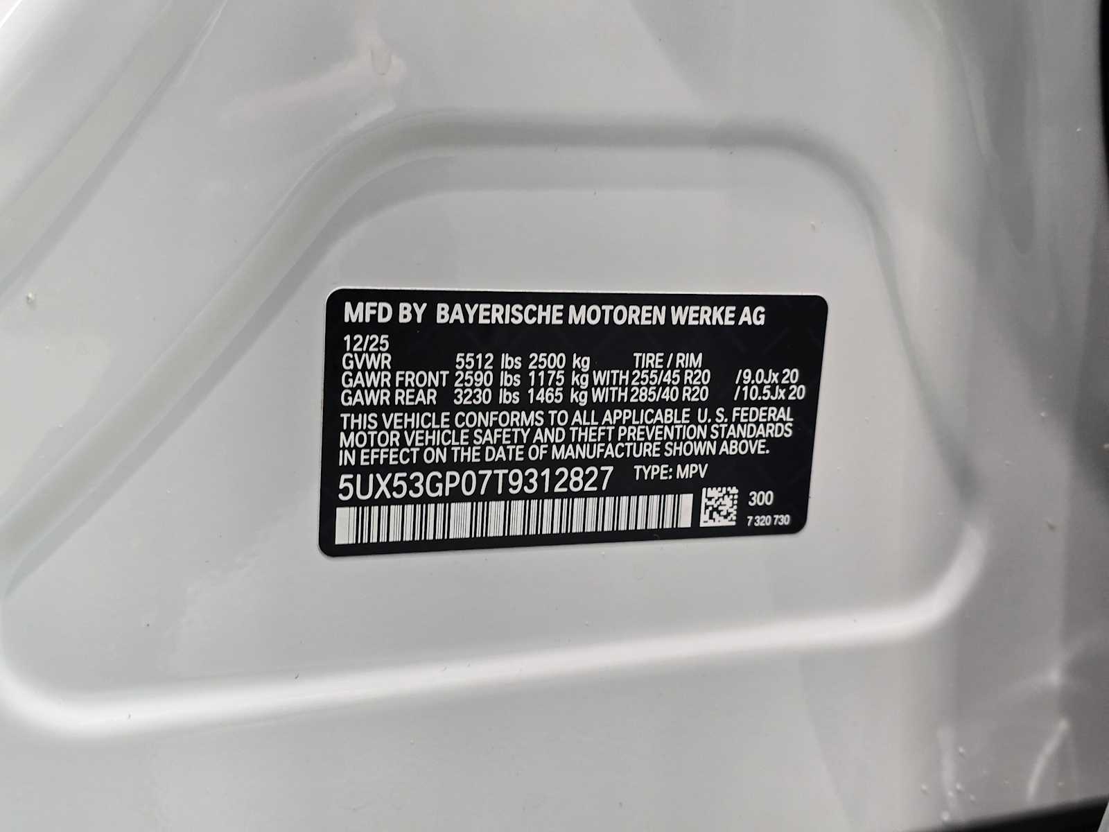 Thumbnail: 2026 BMW X3 - 33