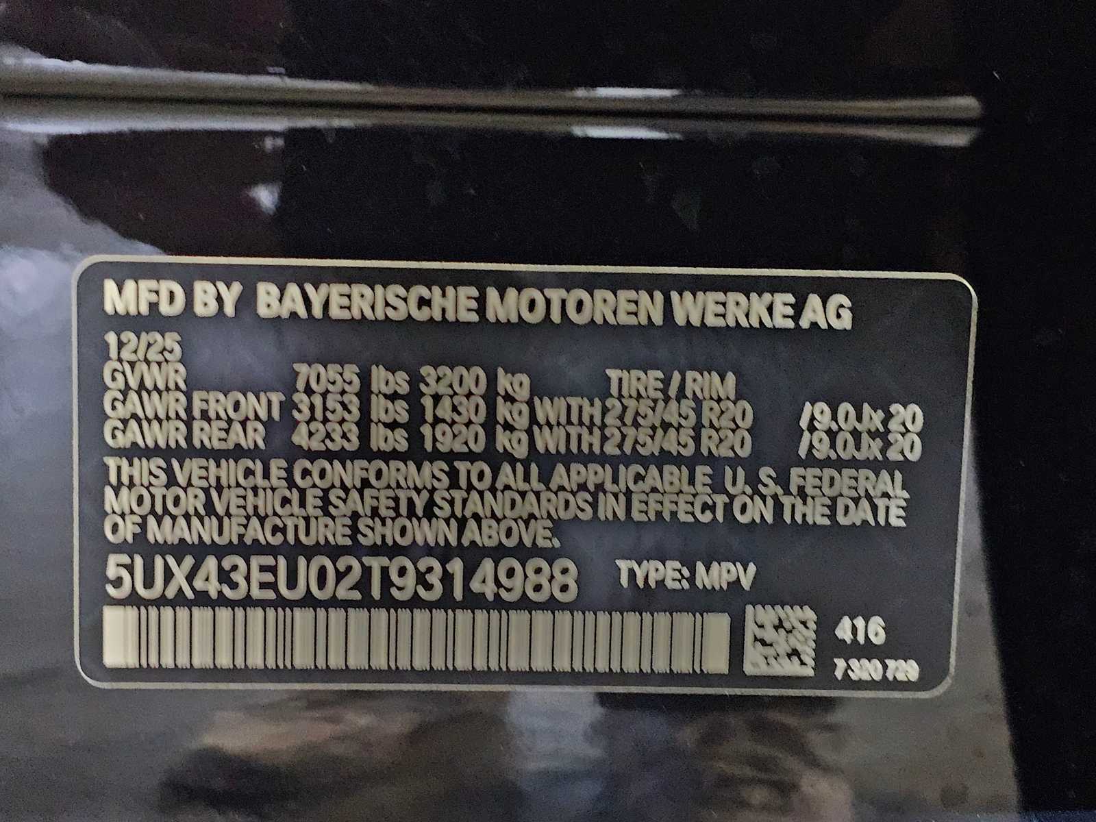 Thumbnail: 2026 BMW X5 - 46