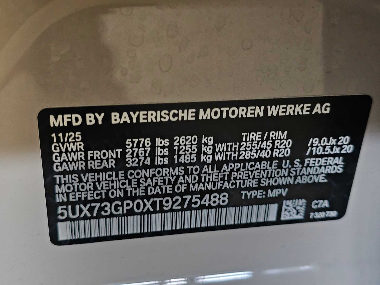 Thumbnail: 2026 BMW X3 - 35