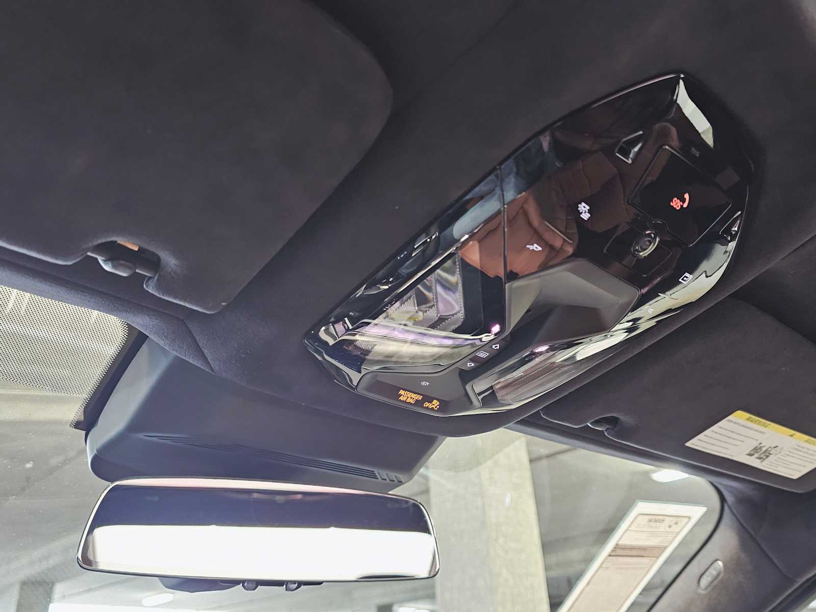 Thumbnail: 2026 BMW 7 Series - 21