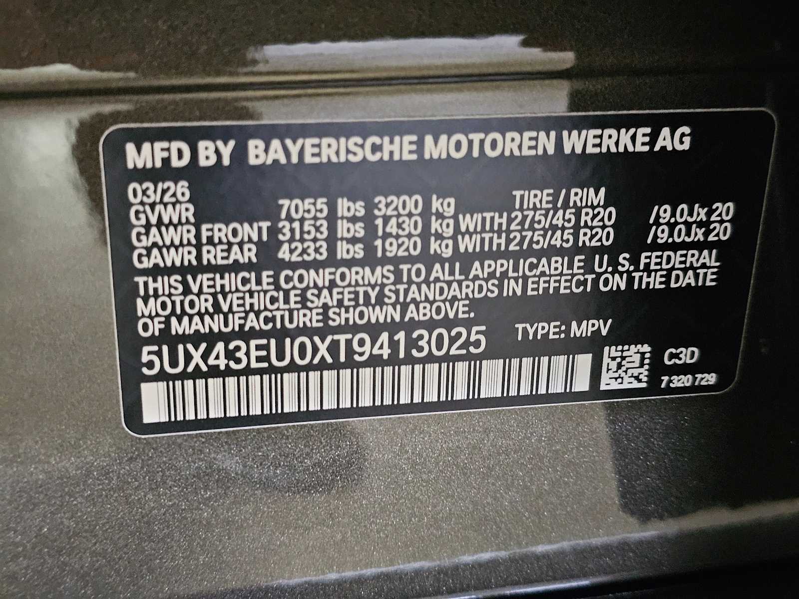 Thumbnail: 2026 BMW X5 - 43