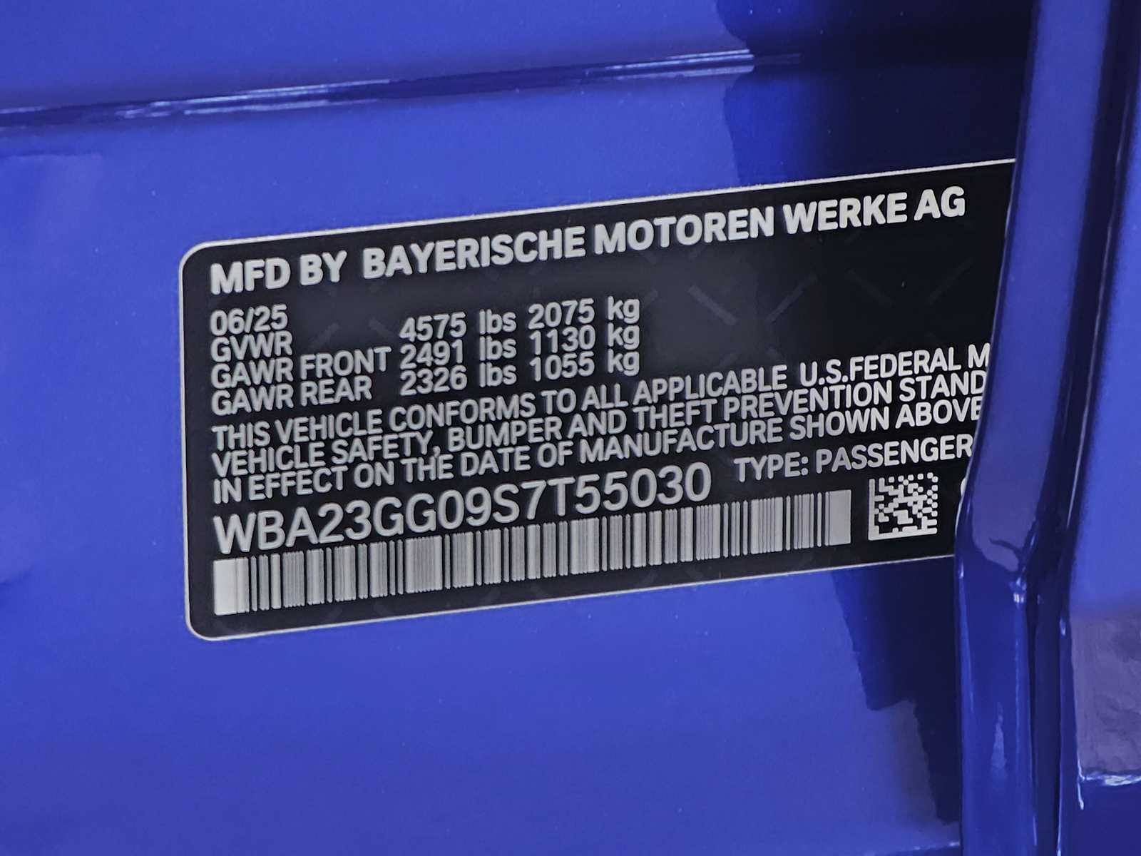 Thumbnail: 2025 BMW 2 Series - 29