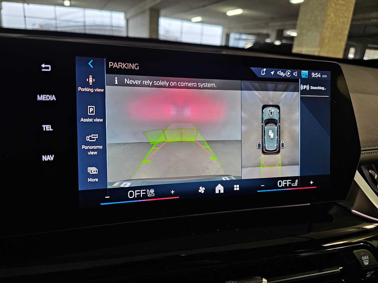 Thumbnail: 2025 BMW X1 - 16