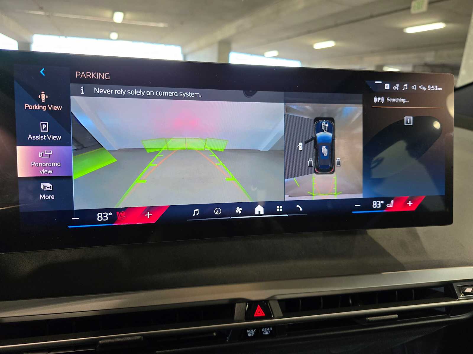 Thumbnail: 2026 BMW iX - 16