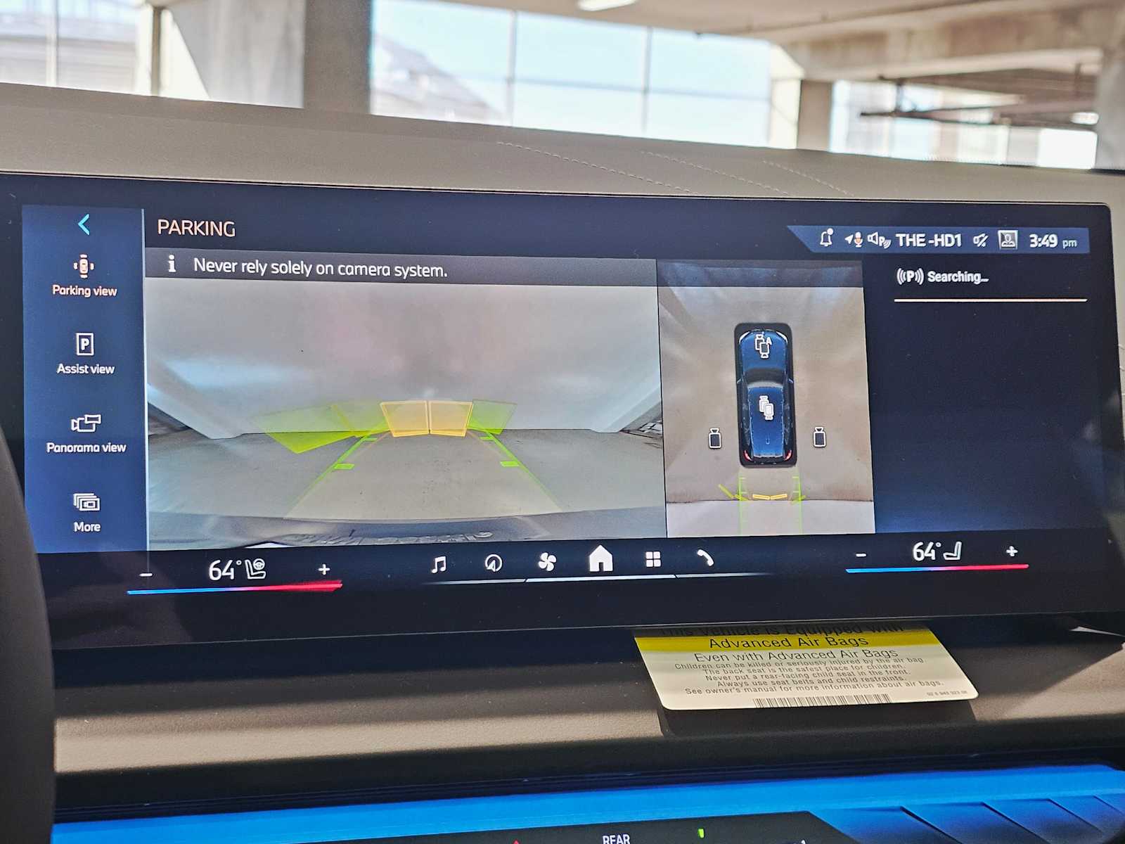 Thumbnail: 2026 BMW X3 - 15