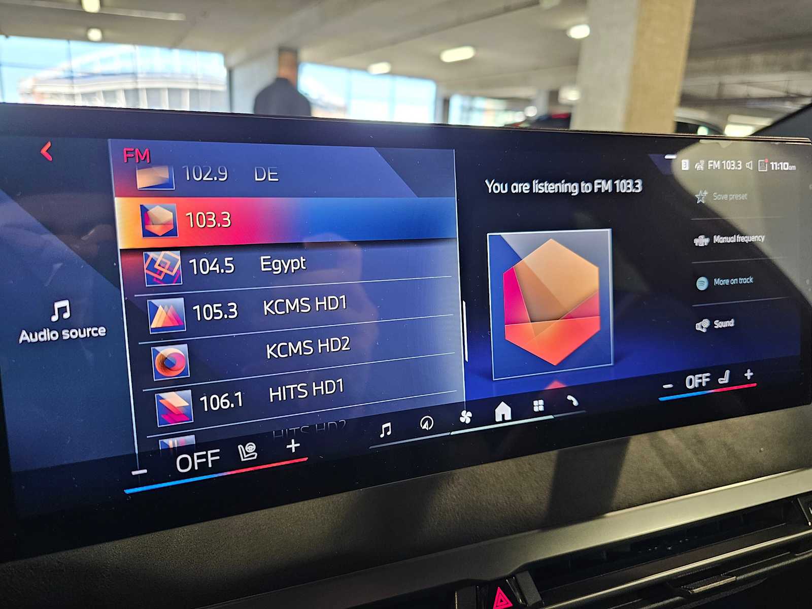 Thumbnail: 2026 BMW iX - 13