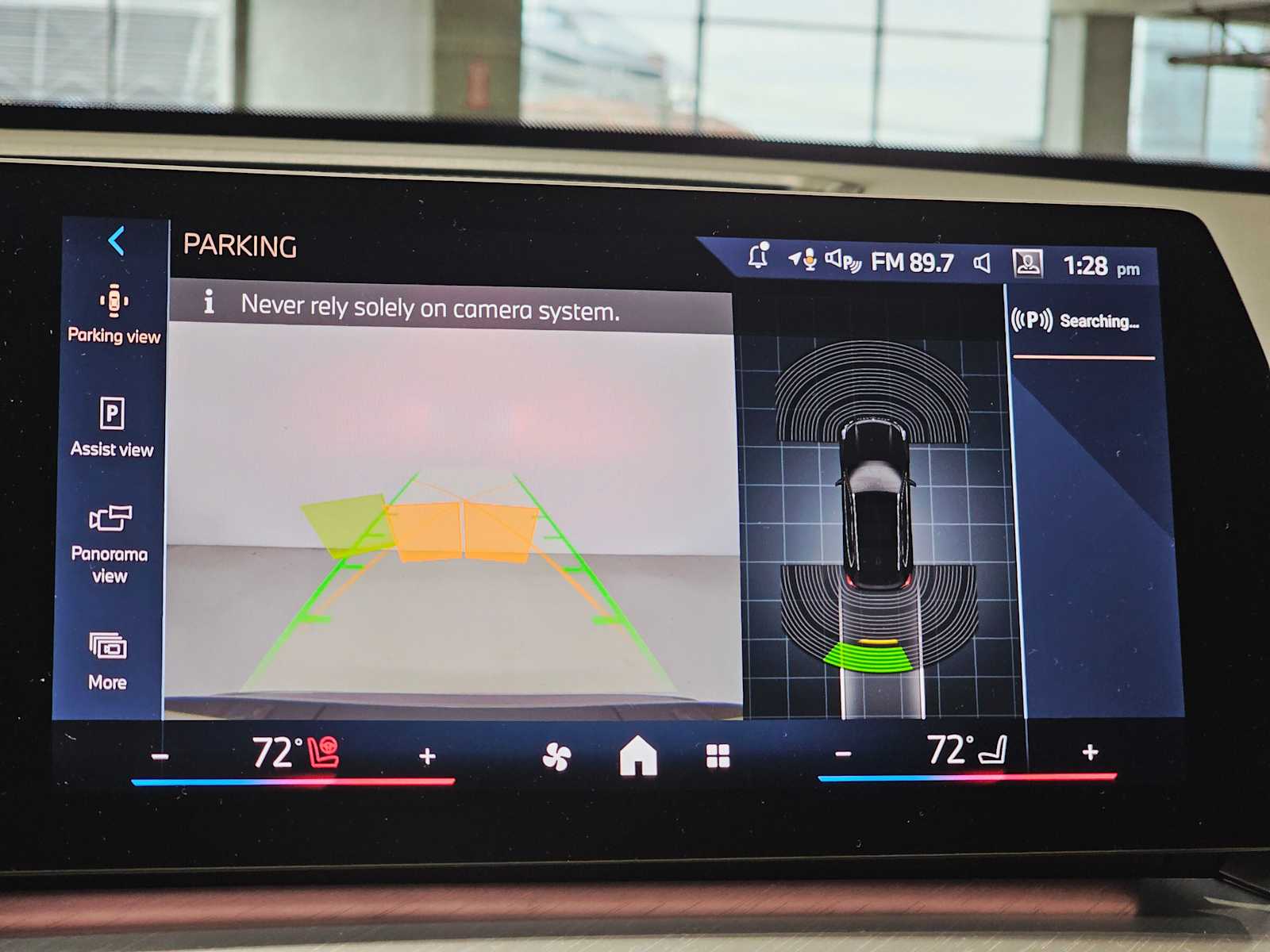 Thumbnail: 2026 BMW X1 - 15