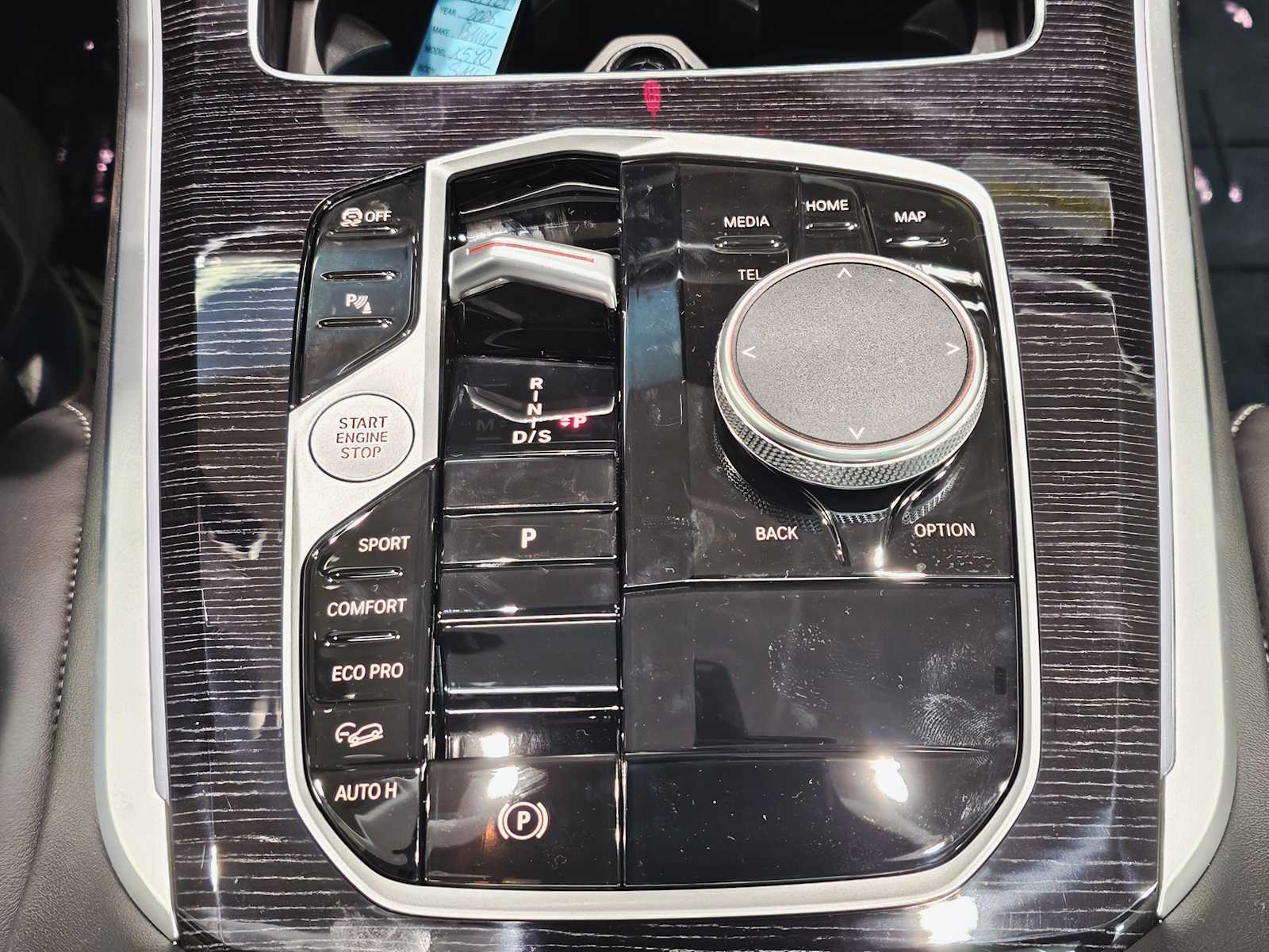 Thumbnail: 2026 BMW X5 - 18