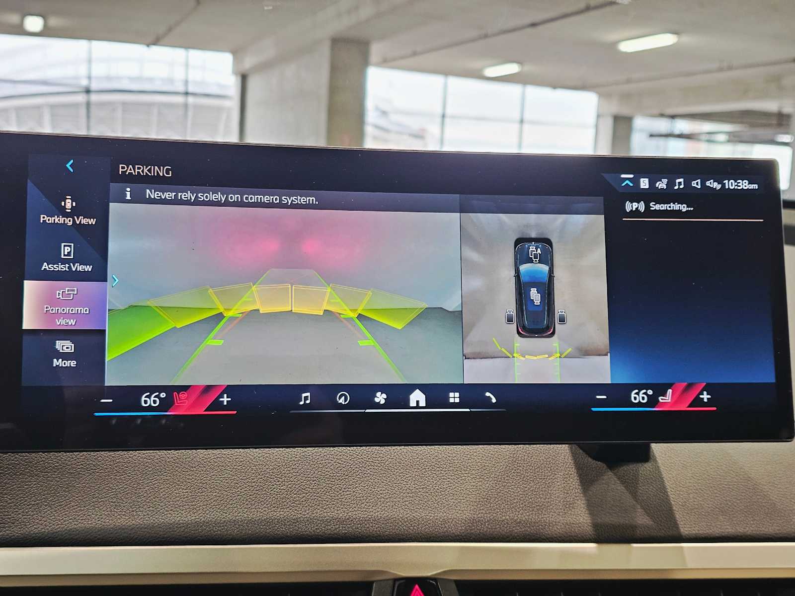 Thumbnail: 2026 BMW iX - 15