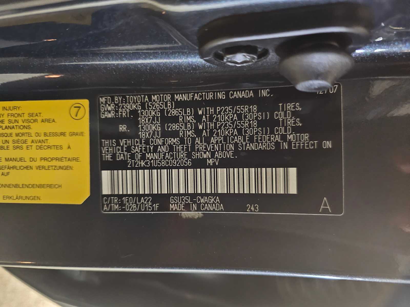 Thumbnail: 2008 Lexus RX - 37