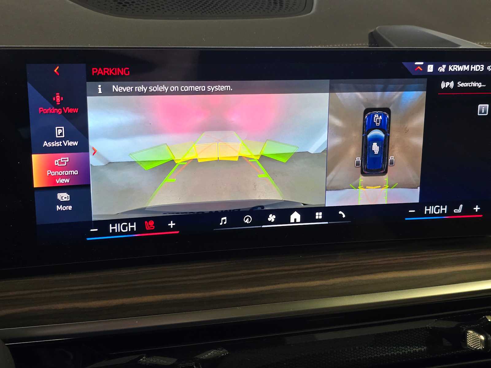 Thumbnail: 2026 BMW X5 - 16