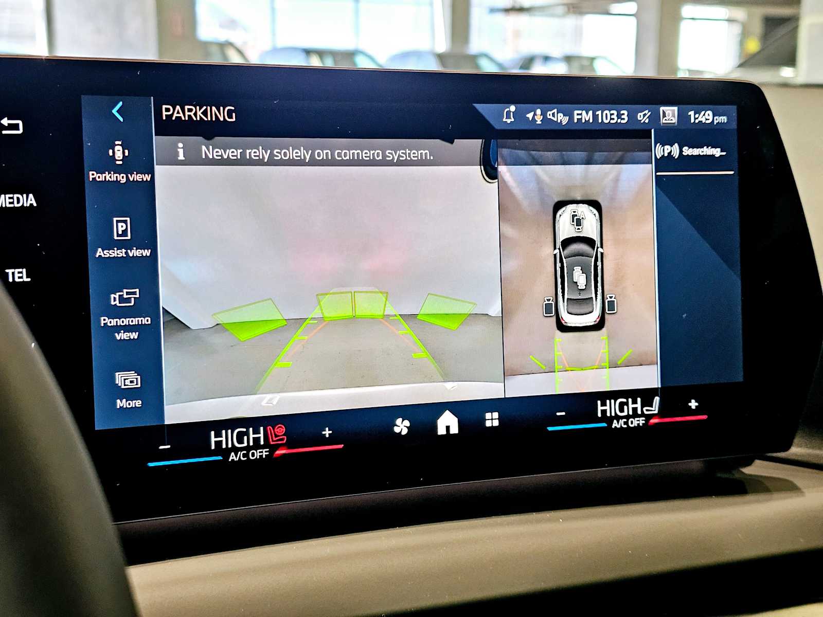 Thumbnail: 2025 BMW 2 Series - 15