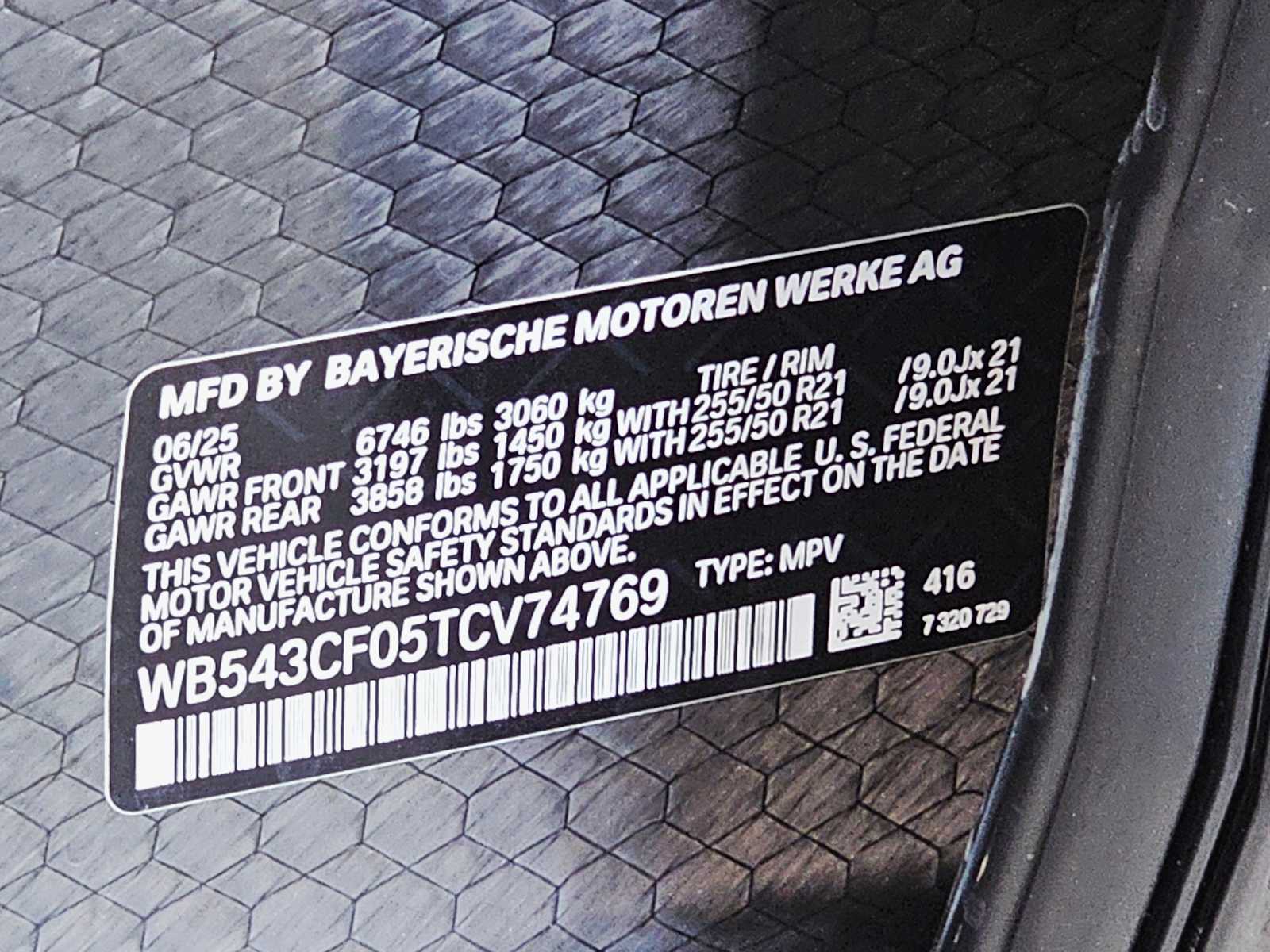 Thumbnail: 2026 BMW iX - 29